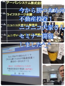 01016602dbdd594dc75c1d36d3c3b85d75433ed540_00001