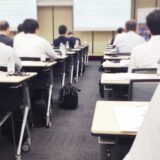 【ニコニコ大家さん】０から奥さんにナイショで資産３億円超！？ 不動産投資で今から勝つための最初の一歩セミナー！開催