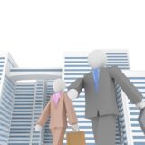 サラリーマンが芸能人に勝るもの、それは、、