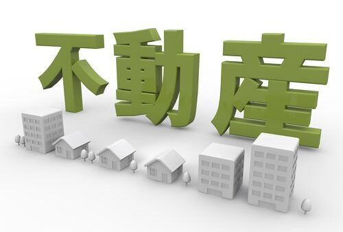 瑕疵担保責任をちゃんと理解してますか？