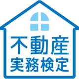 いい天気ですね！