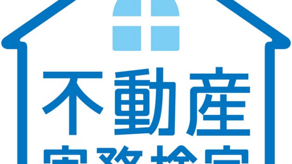 いい天気ですね！