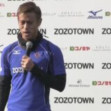 不動産投資を成功させるために～本田圭佑選手の深イイ話～