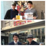 次世代大家マサさんとコラボ「本業収入以外に3つの財布（継続収入源）を作ろう」セミナー　