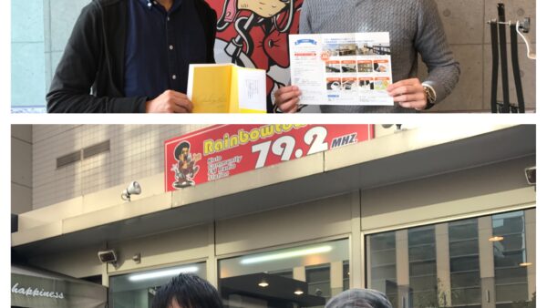 次世代大家マサさんとコラボ「本業収入以外に3つの財布（継続収入源）を作ろう」セミナー　