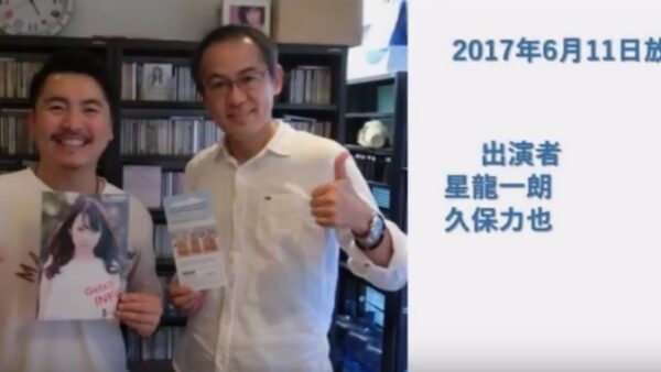 ラジオ番組「ニコニコ・オーナーズ・カフェ」第6回目の放送をYouTubeにUP！