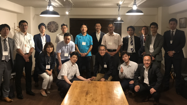 FKI第8回イベント「不動産最新動向セミナー＆懇親会」開催のご案内