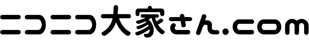 ニコニコ大家さん.com